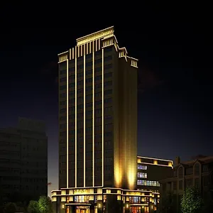 酒店 兴华宾馆